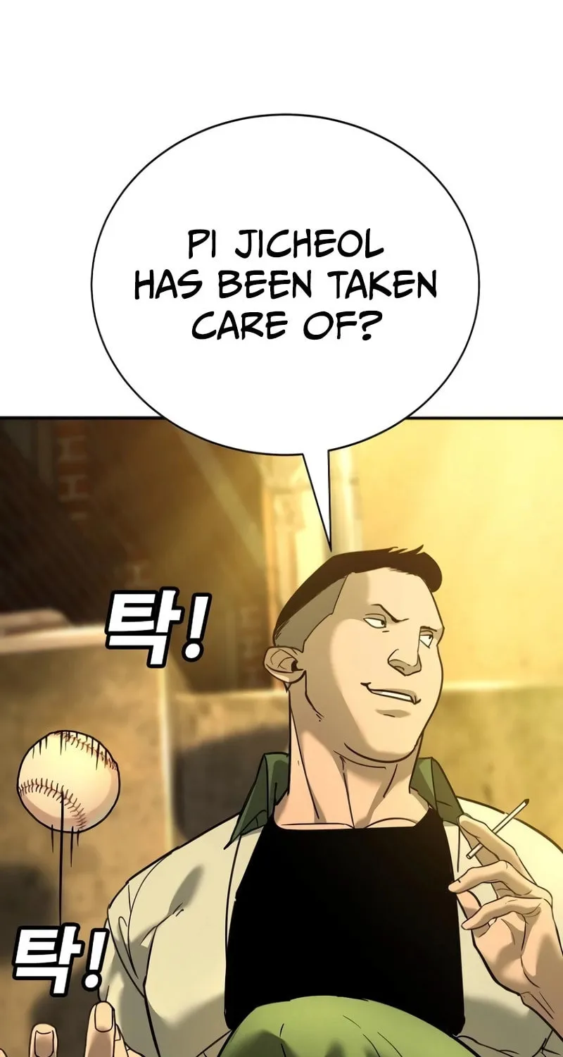 High School Conquest: War Against the Bullies Chapter 12 page 68 - 