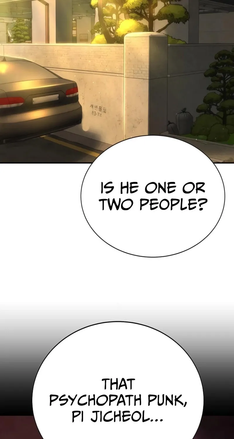 High School Conquest: War Against the Bullies Chapter 12 page 73 - 