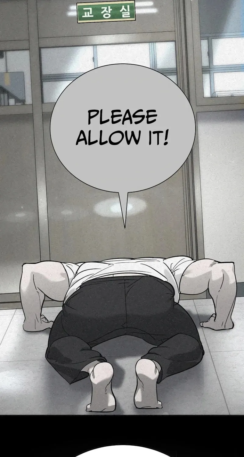 High School Conquest: War Against the Bullies Chapter 13 page 11 - 