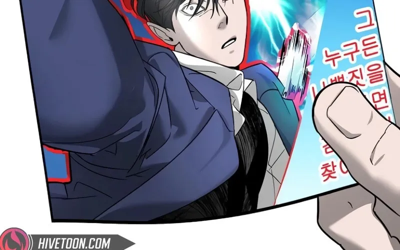High School Conquest: War Against the Bullies Chapter 13 page 102 - 