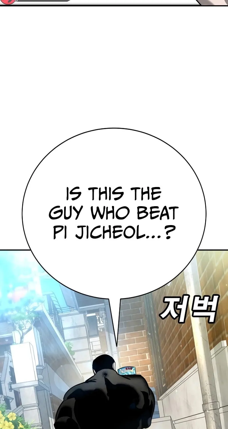 High School Conquest: War Against the Bullies Chapter 13 page 103 - 