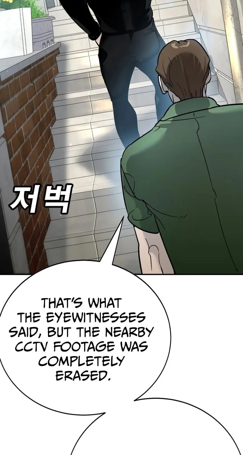 High School Conquest: War Against the Bullies Chapter 13 page 104 - 