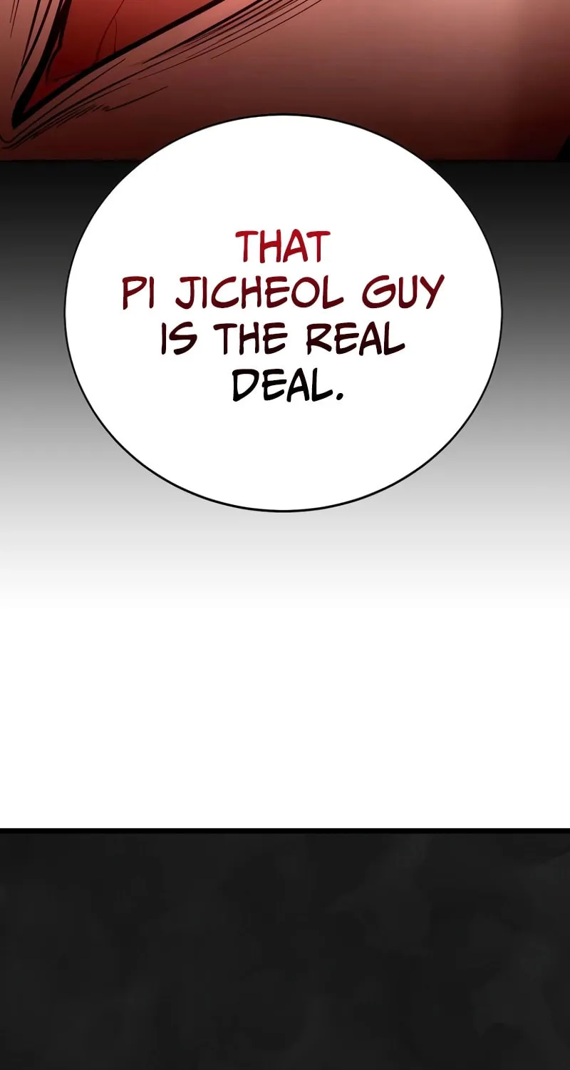 High School Conquest: War Against the Bullies Chapter 13 page 107 - 