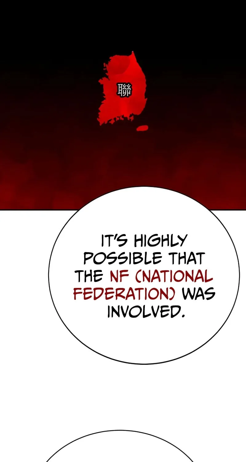 High School Conquest: War Against the Bullies Chapter 13 page 110 - 