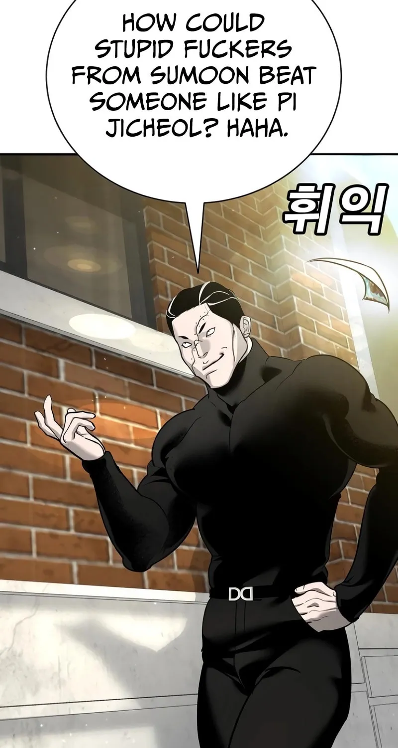 High School Conquest: War Against the Bullies Chapter 13 page 111 - 