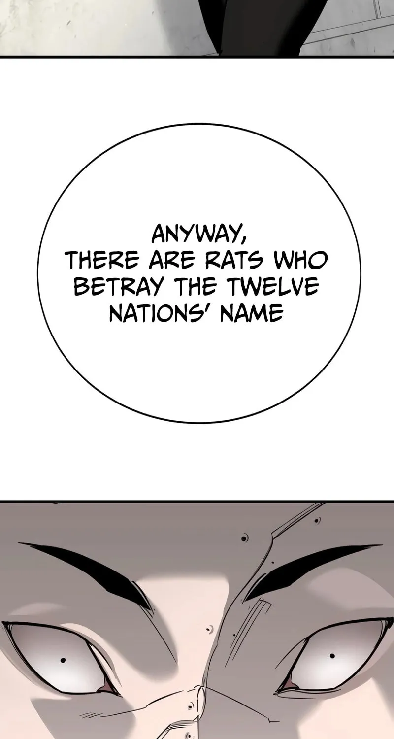 High School Conquest: War Against the Bullies Chapter 13 page 112 - 