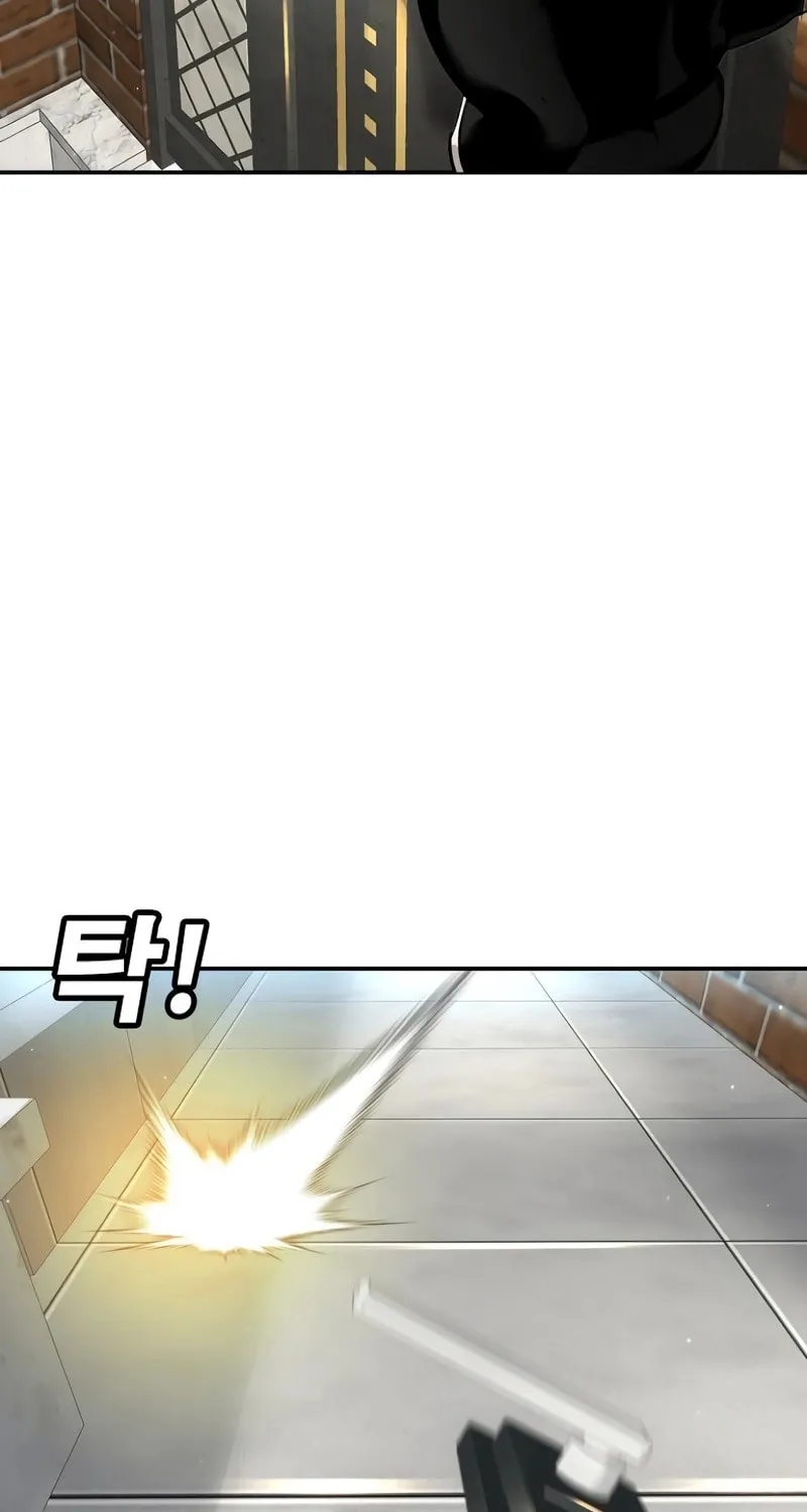 High School Conquest: War Against the Bullies Chapter 13 page 115 - 
