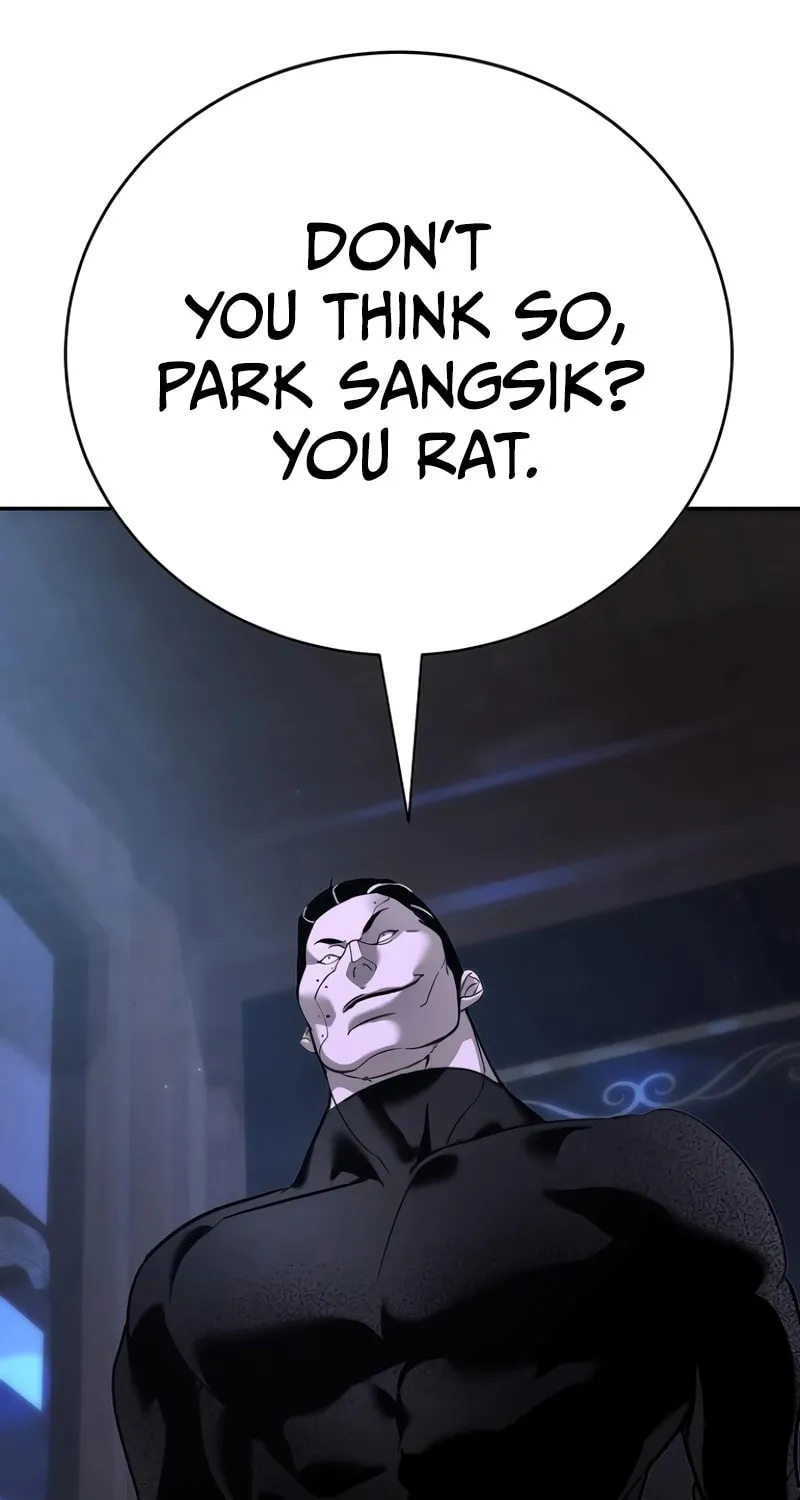 High School Conquest: War Against the Bullies Chapter 13 page 121 - 