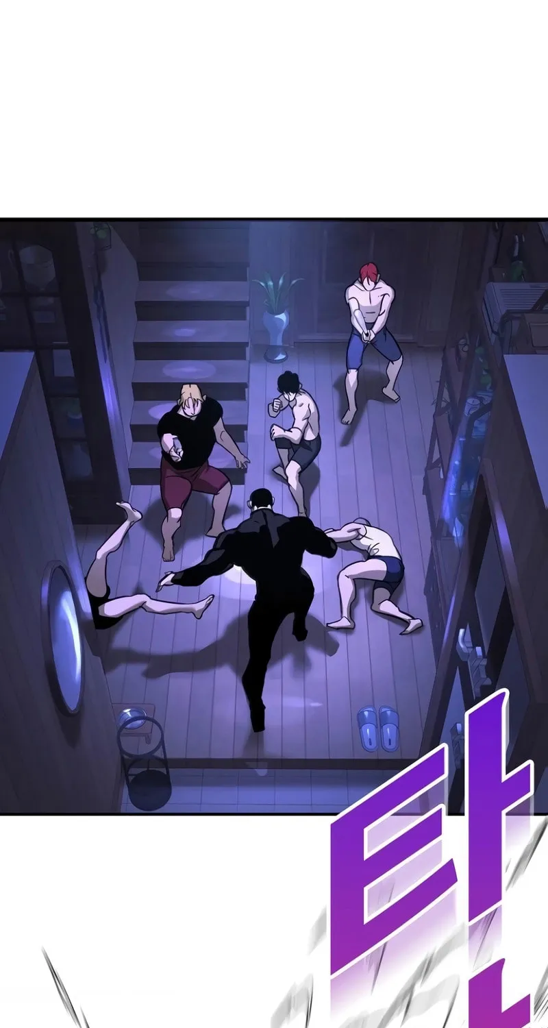High School Conquest: War Against the Bullies Chapter 13 page 141 - 