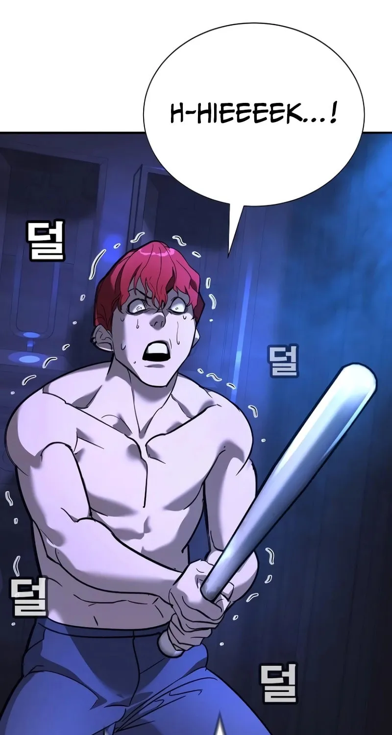 High School Conquest: War Against the Bullies Chapter 13 page 151 - 