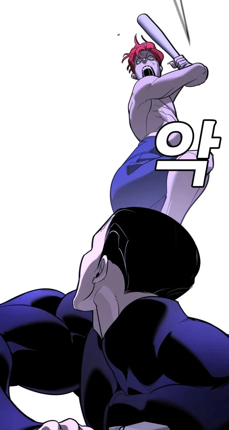 High School Conquest: War Against the Bullies Chapter 13 page 153 - 