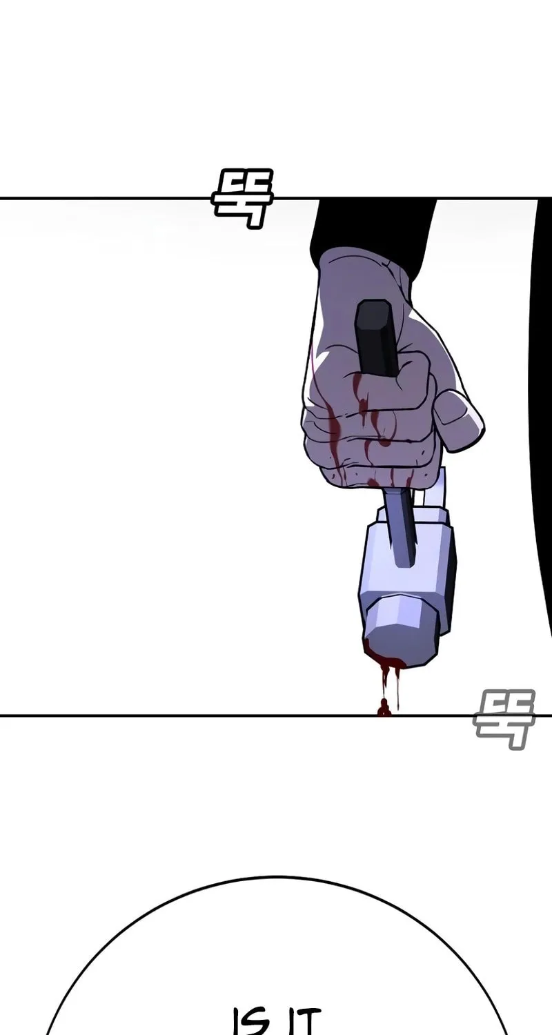 High School Conquest: War Against the Bullies Chapter 13 page 163 - 