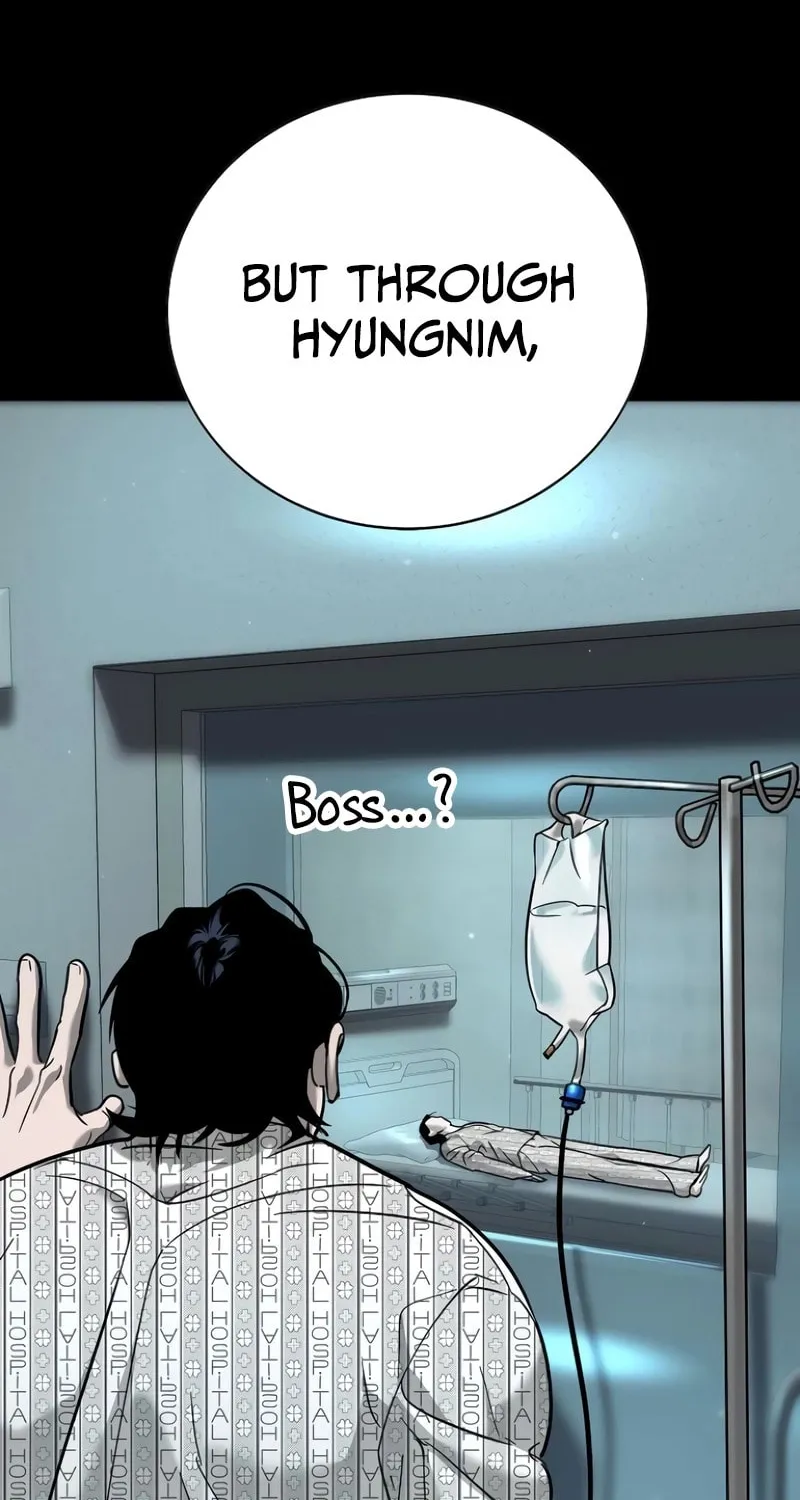 High School Conquest: War Against the Bullies Chapter 13 page 20 - 