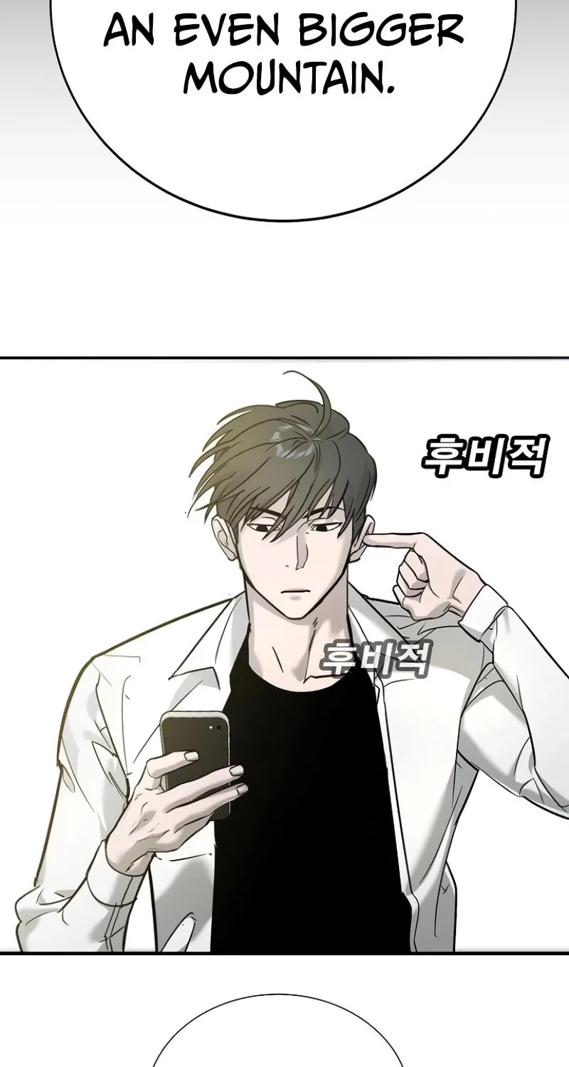High School Conquest: War Against the Bullies Chapter 13 page 23 - 