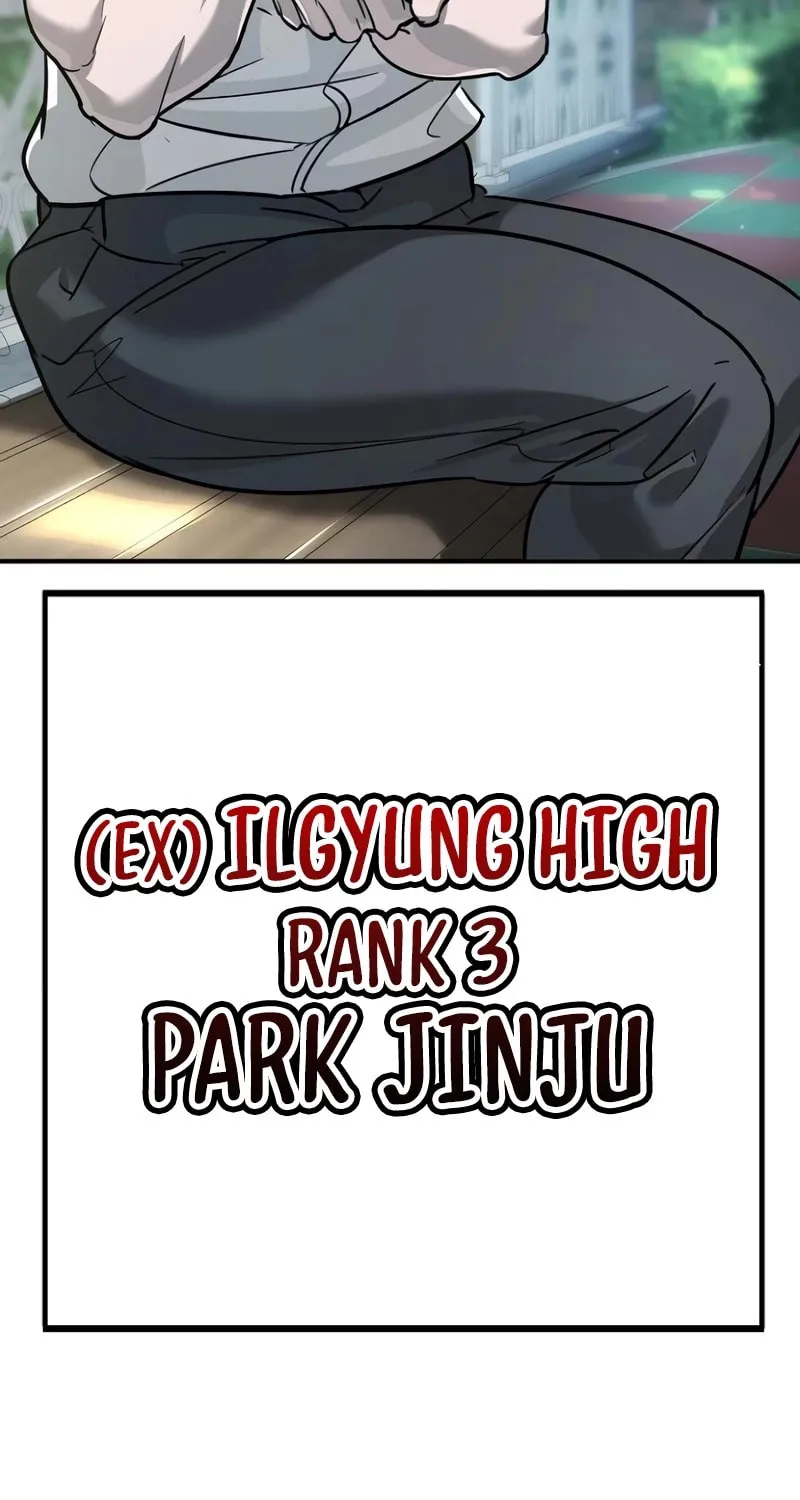High School Conquest: War Against the Bullies Chapter 13 page 5 - 