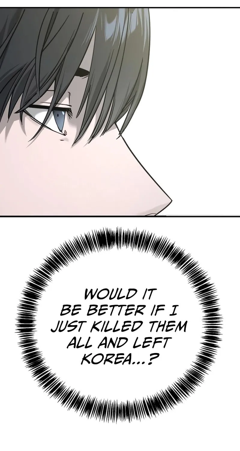 High School Conquest: War Against the Bullies Chapter 13 page 41 - 
