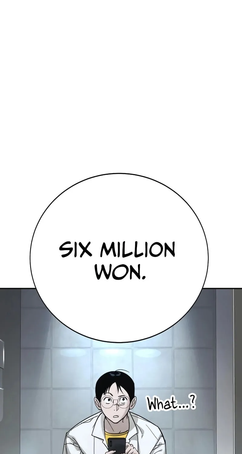 High School Conquest: War Against the Bullies Chapter 13 page 57 - 