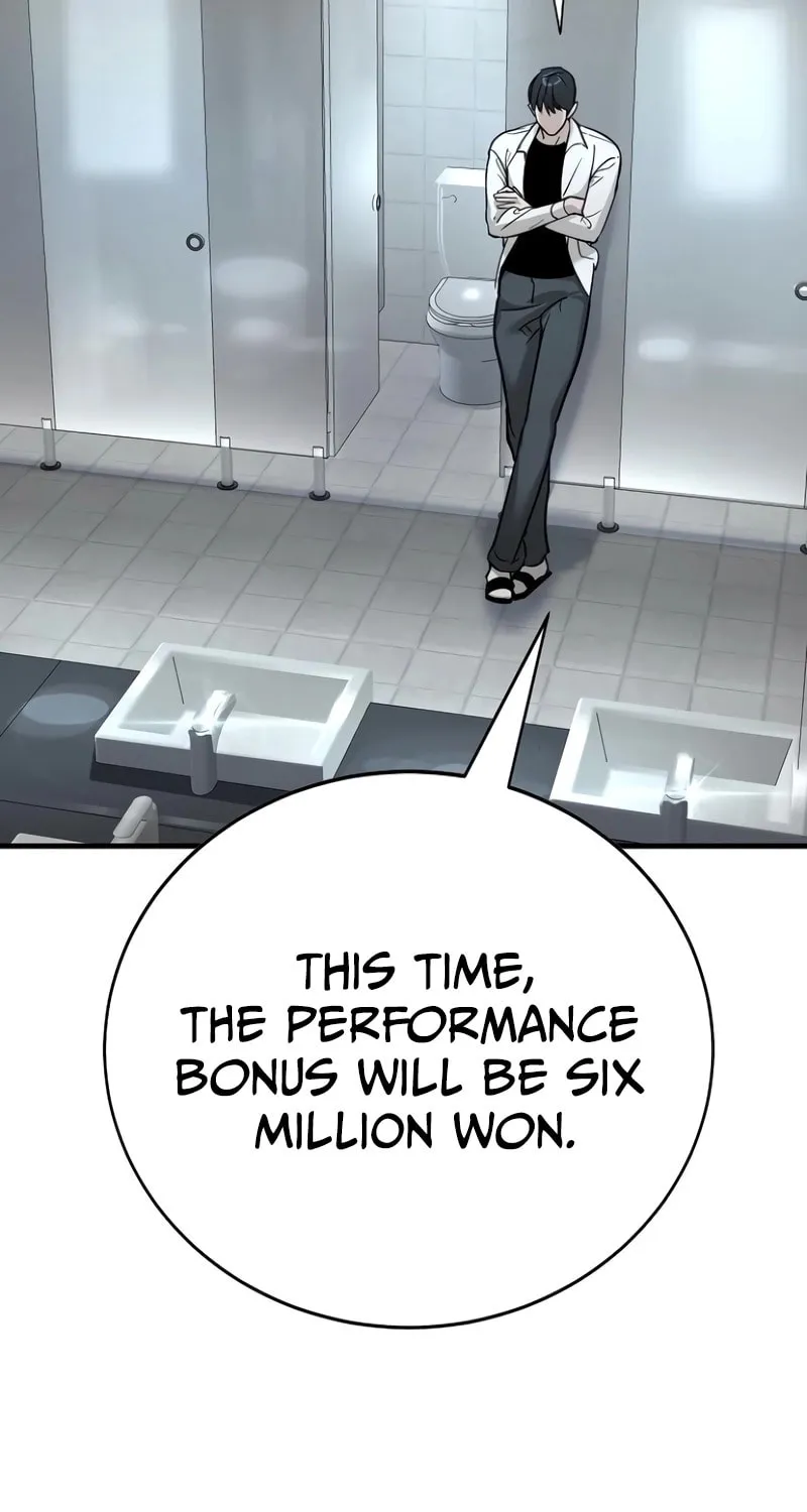 High School Conquest: War Against the Bullies Chapter 13 page 59 - 
