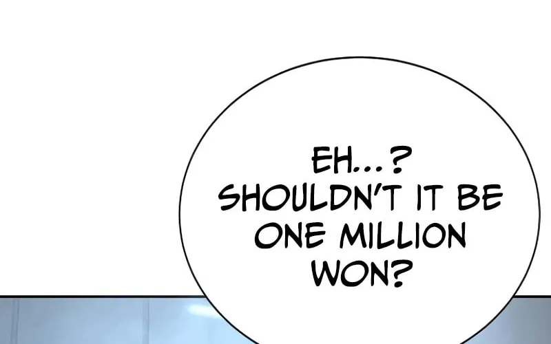 High School Conquest: War Against the Bullies Chapter 13 page 60 - 