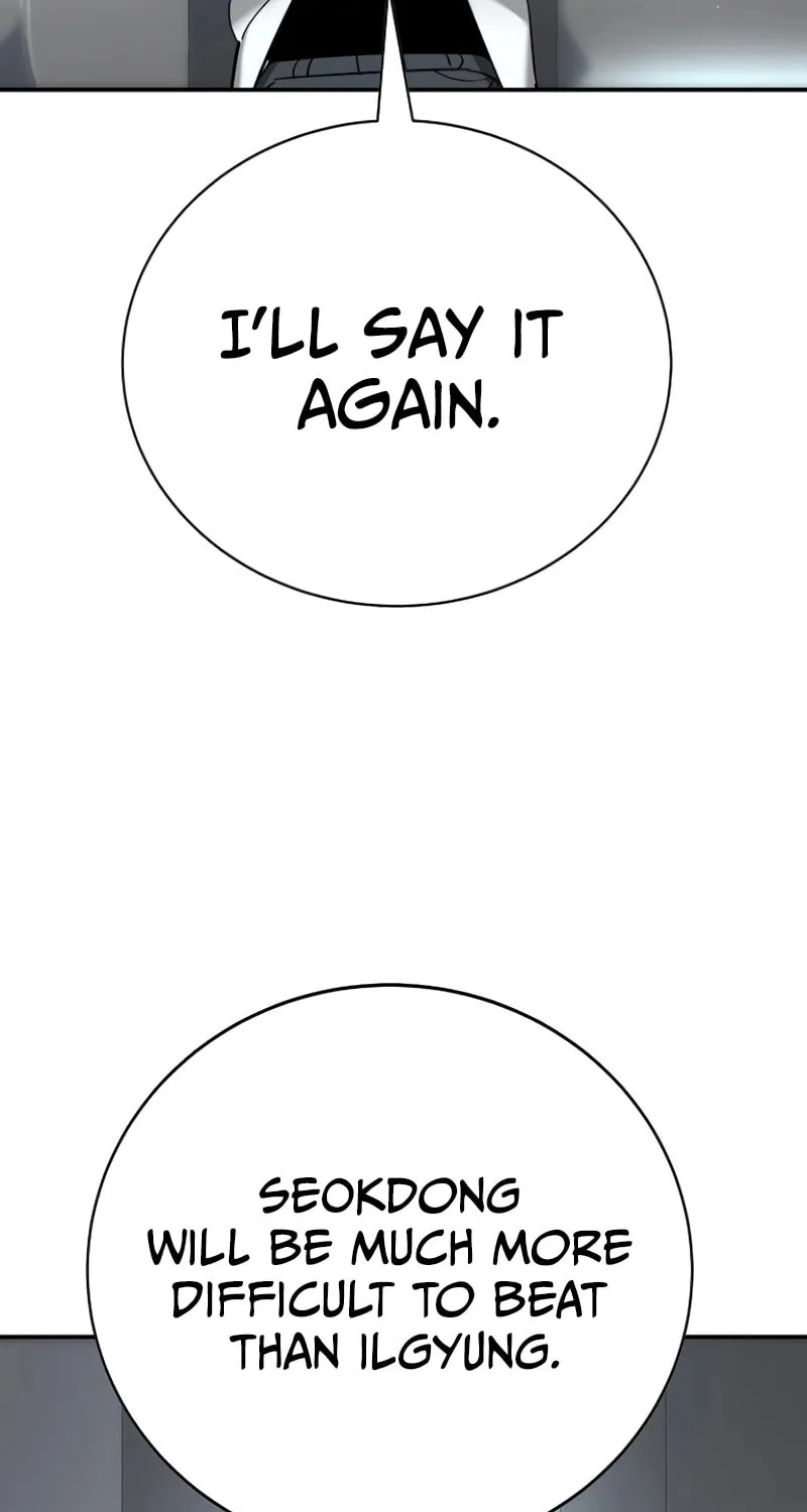 High School Conquest: War Against the Bullies Chapter 13 page 63 - 