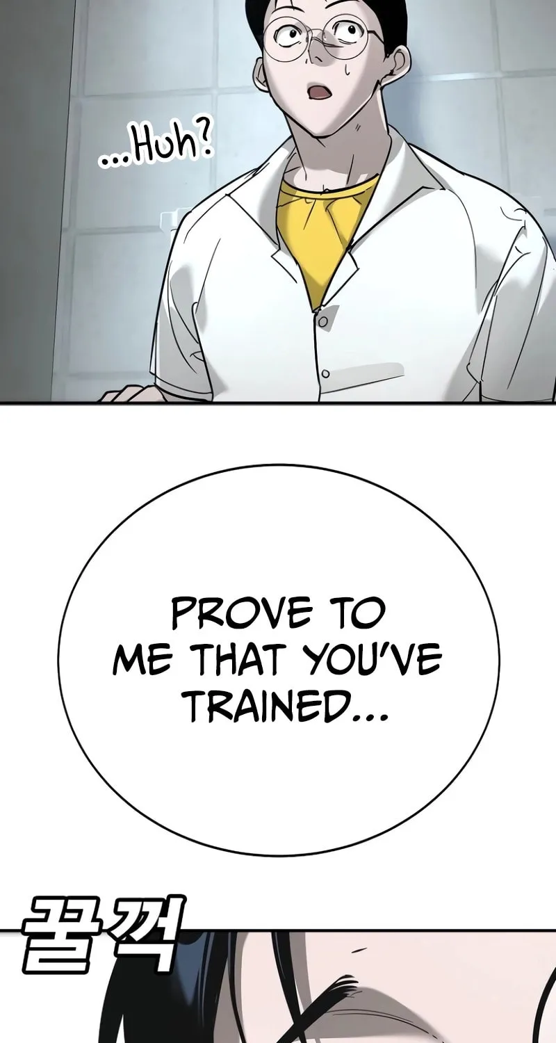 High School Conquest: War Against the Bullies Chapter 13 page 73 - 