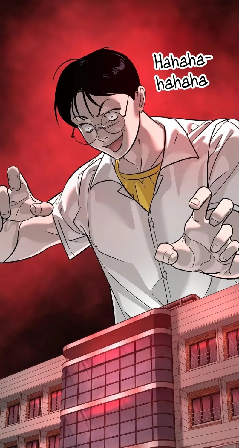 High School Conquest: War Against the Bullies Chapter 13 page 82 - 