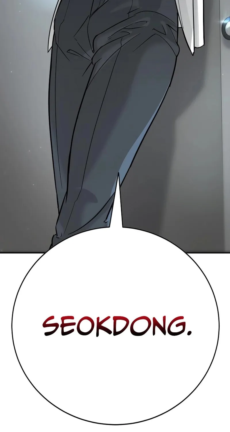 High School Conquest: War Against the Bullies Chapter 13 page 86 - 