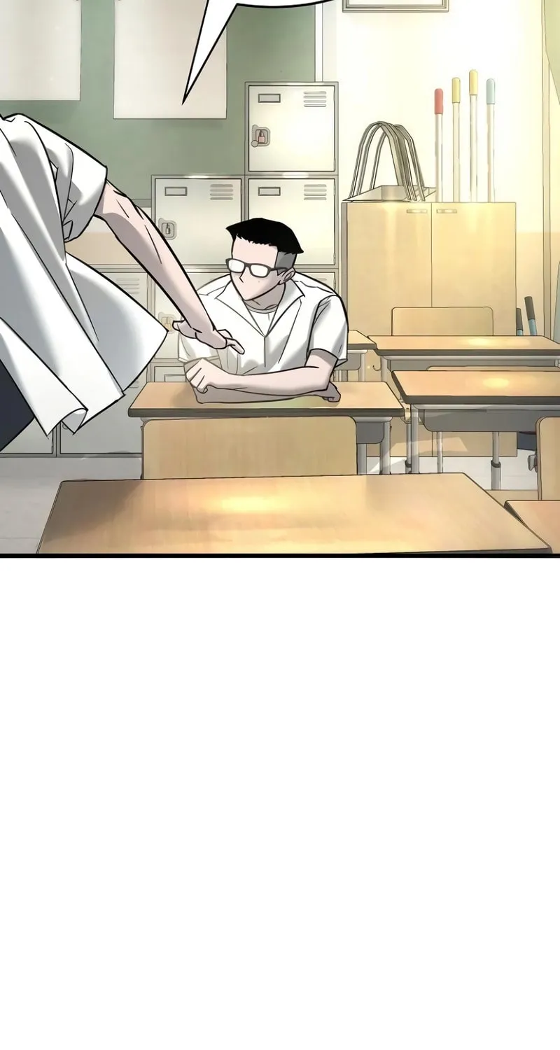 High School Conquest: War Against the Bullies Chapter 13 page 93 - 