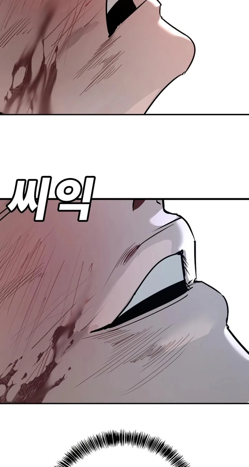 High School Conquest: War Against the Bullies Chapter 14 page 113 - 