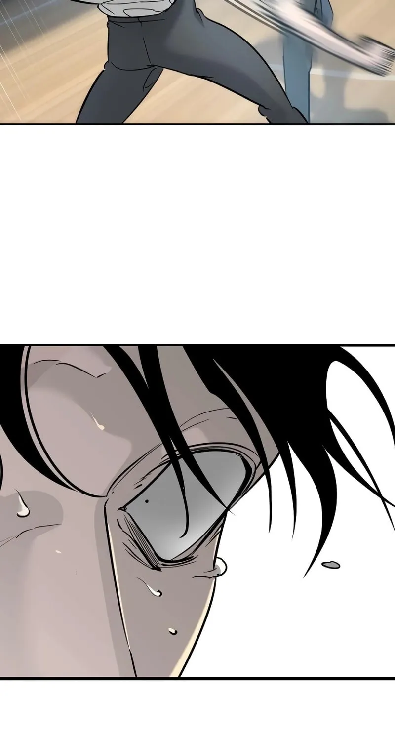 High School Conquest: War Against the Bullies Chapter 14 page 117 - 