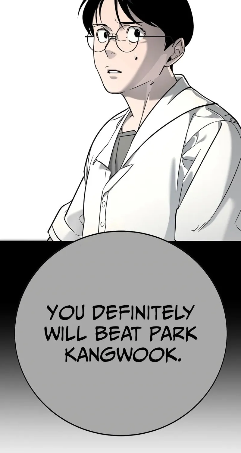 High School Conquest: War Against the Bullies Chapter 14 page 122 - 