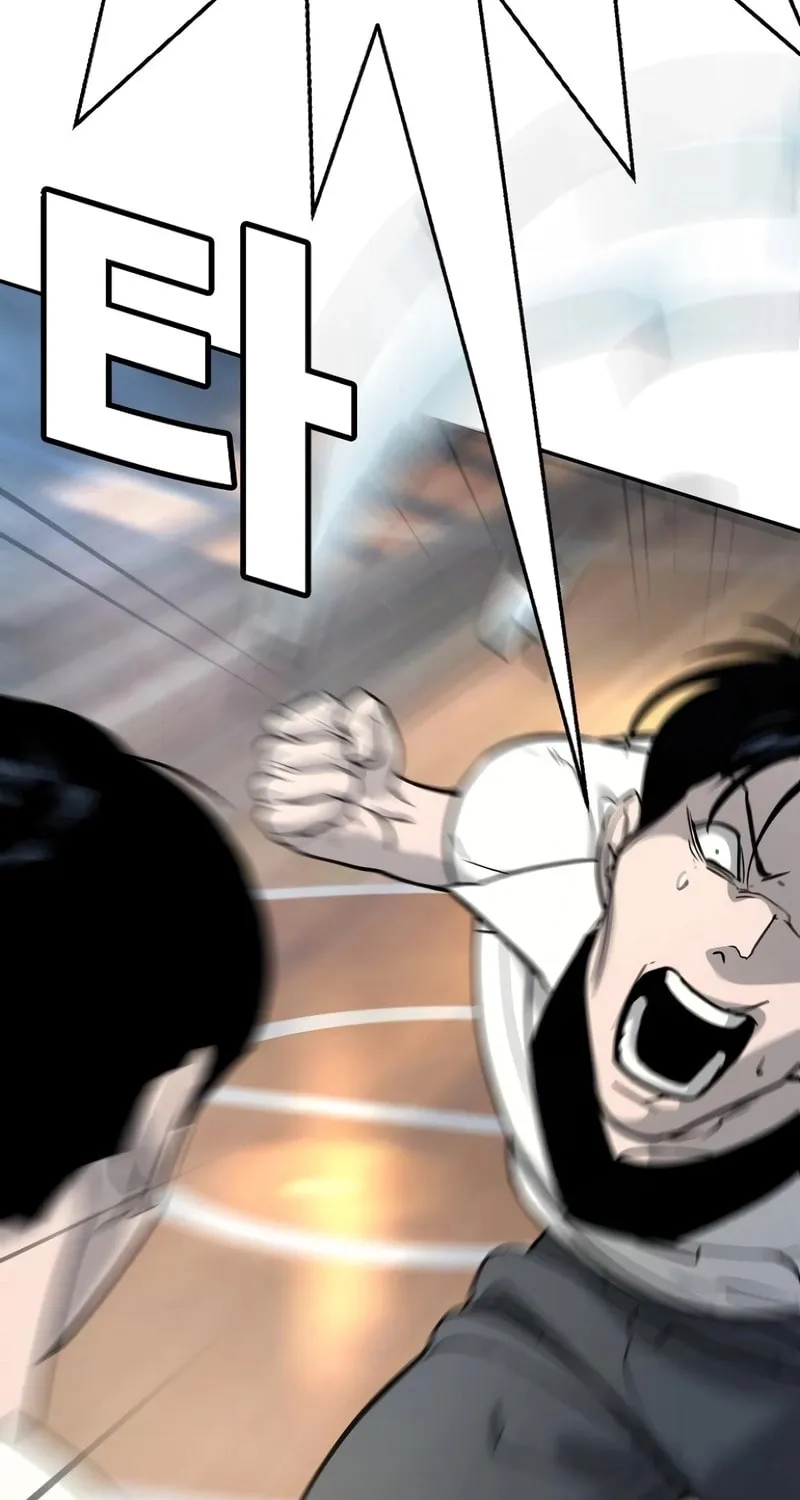 High School Conquest: War Against the Bullies Chapter 14 page 15 - 