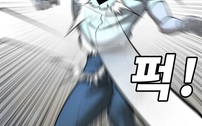 High School Conquest: War Against the Bullies Chapter 14 page 150 - 