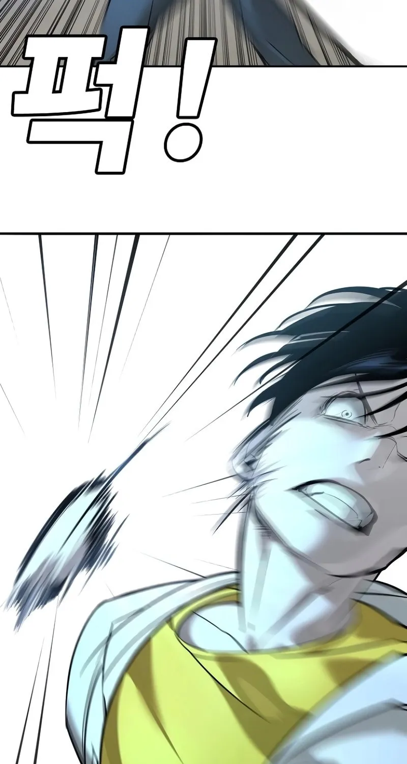 High School Conquest: War Against the Bullies Chapter 14 page 151 - 