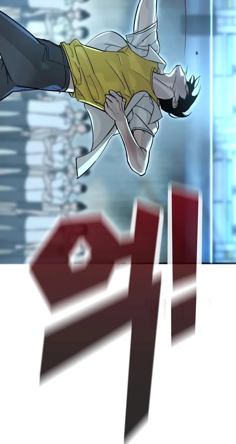 High School Conquest: War Against the Bullies Chapter 14 page 171 - 