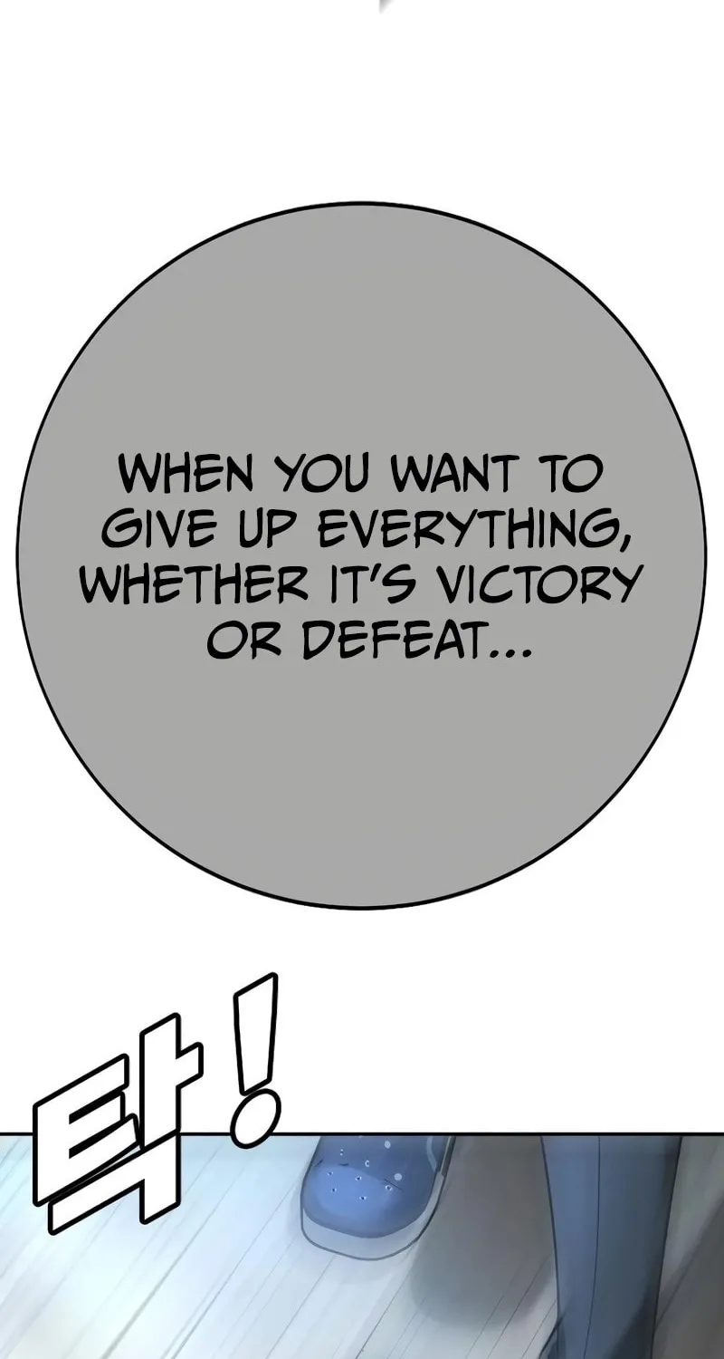 High School Conquest: War Against the Bullies Chapter 14 page 172 - 