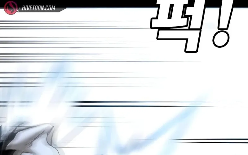 High School Conquest: War Against the Bullies Chapter 14 page 180 - 