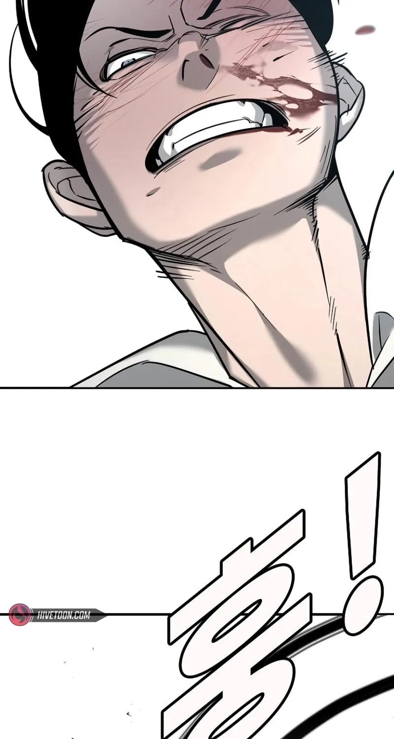 High School Conquest: War Against the Bullies Chapter 14 page 19 - 