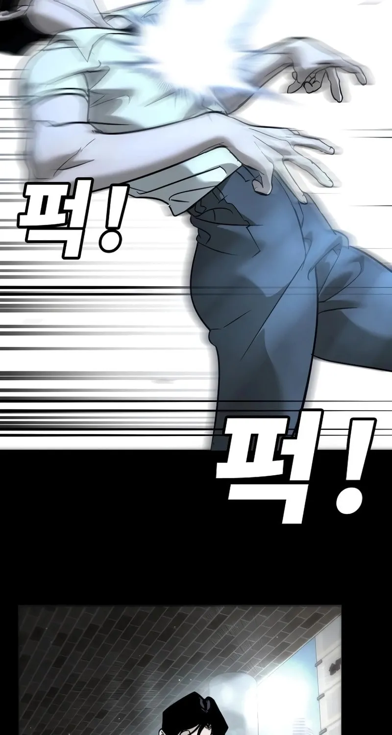 High School Conquest: War Against the Bullies Chapter 14 page 181 - 