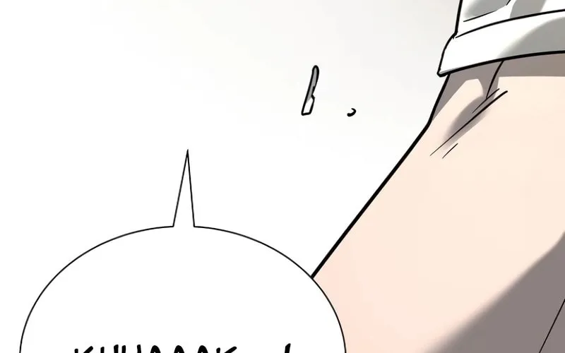 High School Conquest: War Against the Bullies Chapter 14 page 24 - 