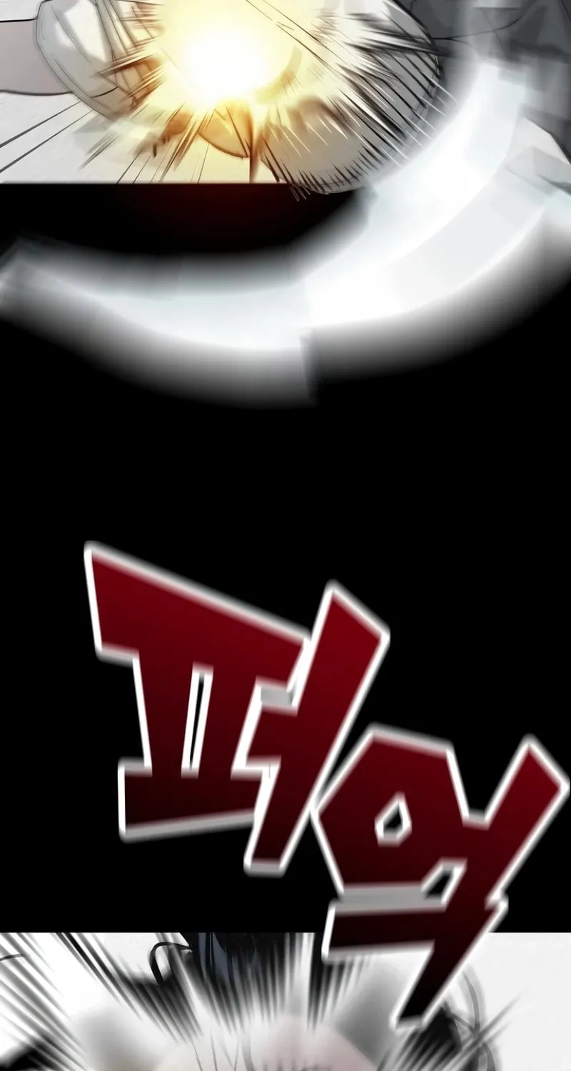 High School Conquest: War Against the Bullies Chapter 14 page 5 - 
