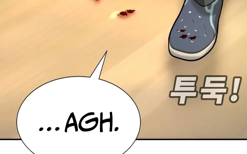 High School Conquest: War Against the Bullies Chapter 14 page 42 - 