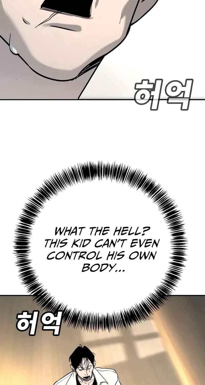 High School Conquest: War Against the Bullies Chapter 14 page 47 - 