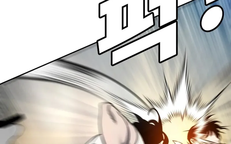 High School Conquest: War Against the Bullies Chapter 14 page 60 - 