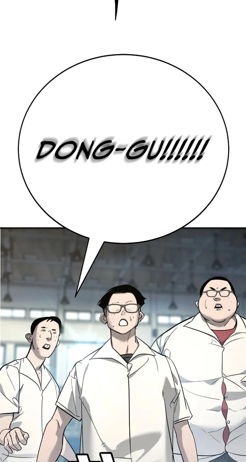 High School Conquest: War Against the Bullies Chapter 14 page 67 - 