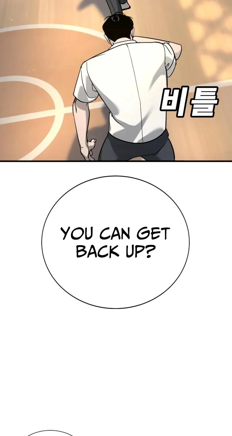 High School Conquest: War Against the Bullies Chapter 14 page 8 - 