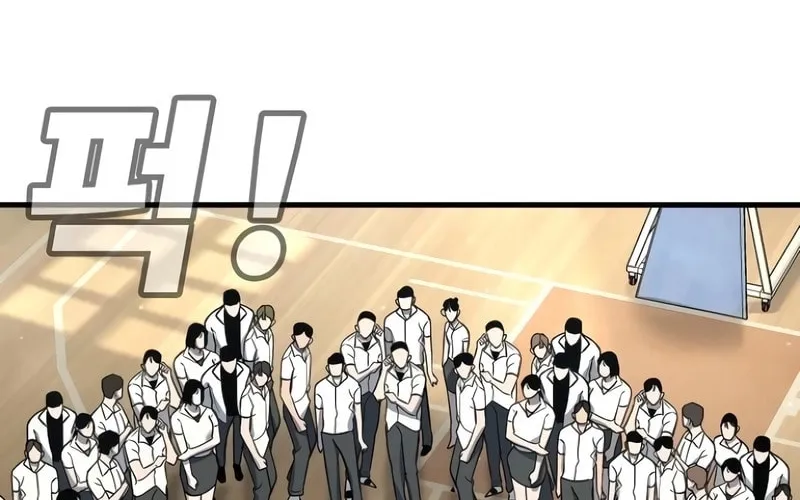 High School Conquest: War Against the Bullies Chapter 14 page 72 - 