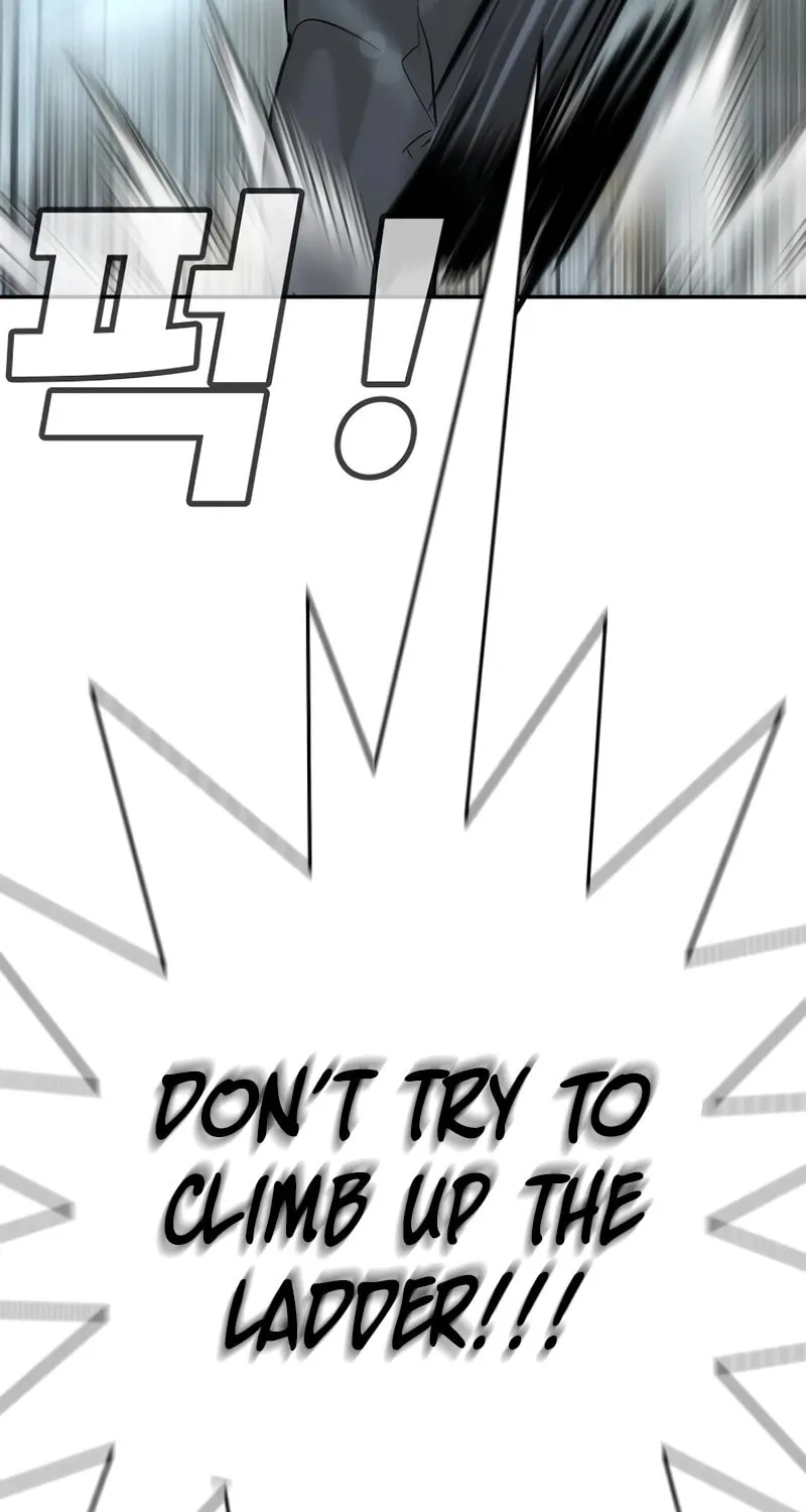 High School Conquest: War Against the Bullies Chapter 14 page 76 - 