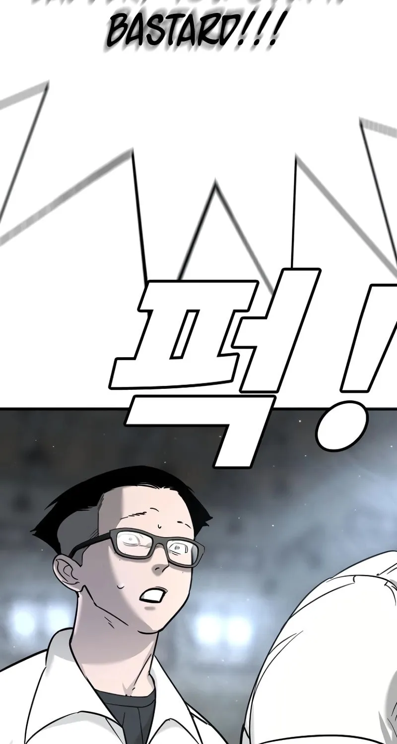 High School Conquest: War Against the Bullies Chapter 14 page 79 - 