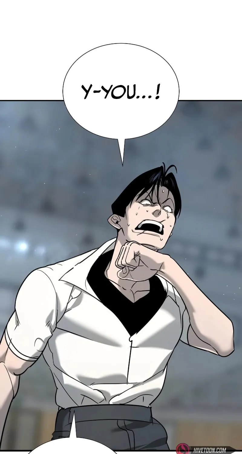 High School Conquest: War Against the Bullies Chapter 14 page 83 - 